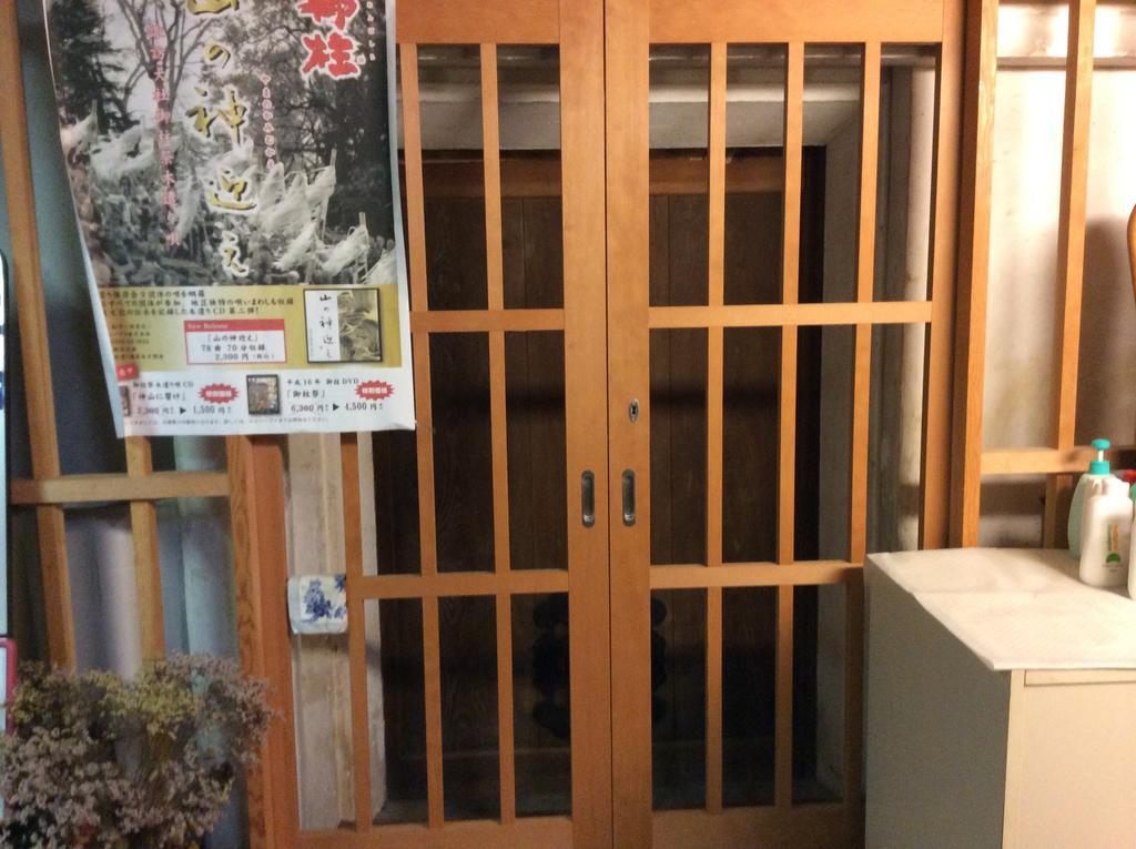 Megu House Zuku Villa Suwa  Exterior foto